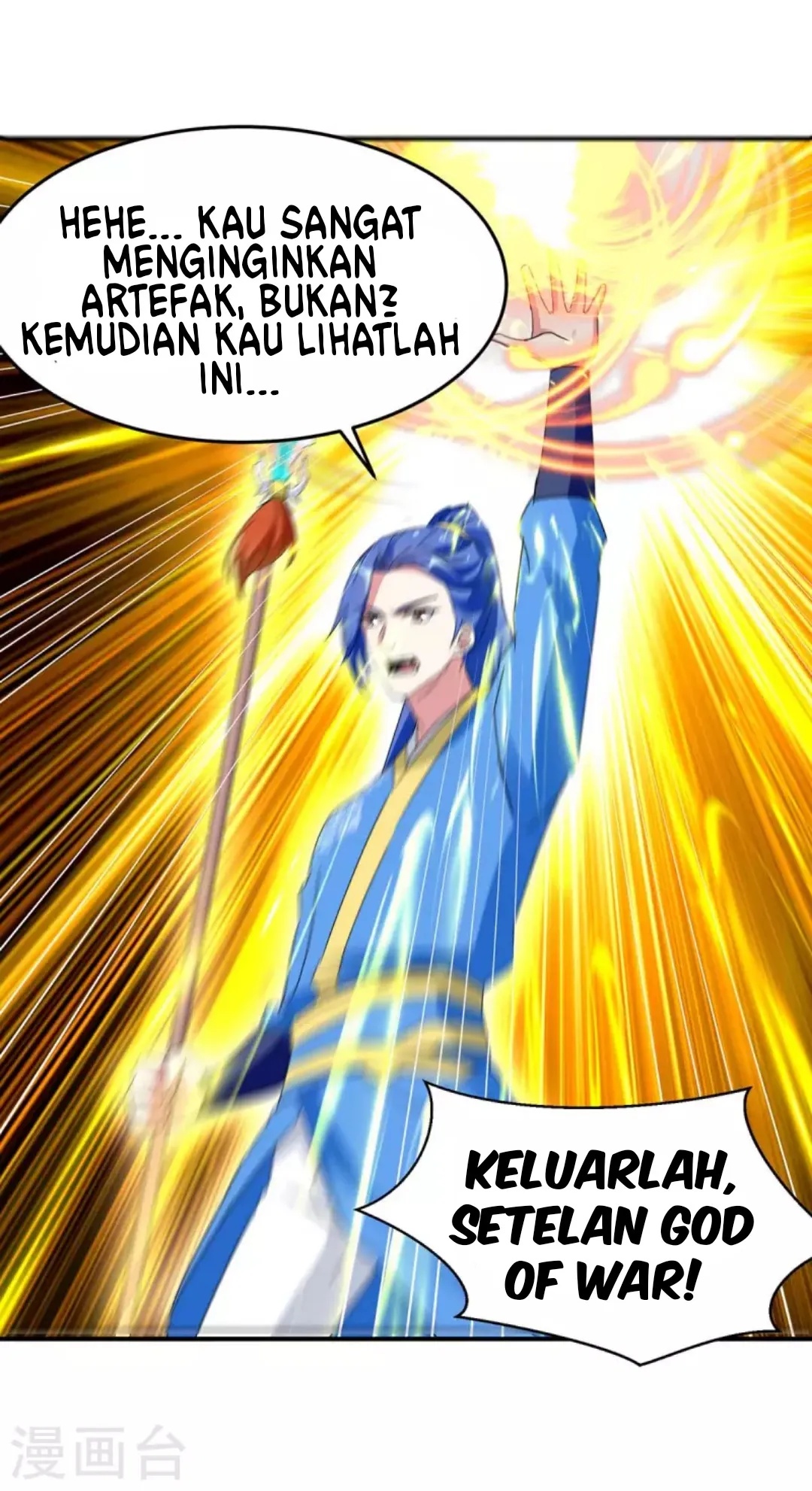 Strongest Leveling Chapter 275 Gambar 28