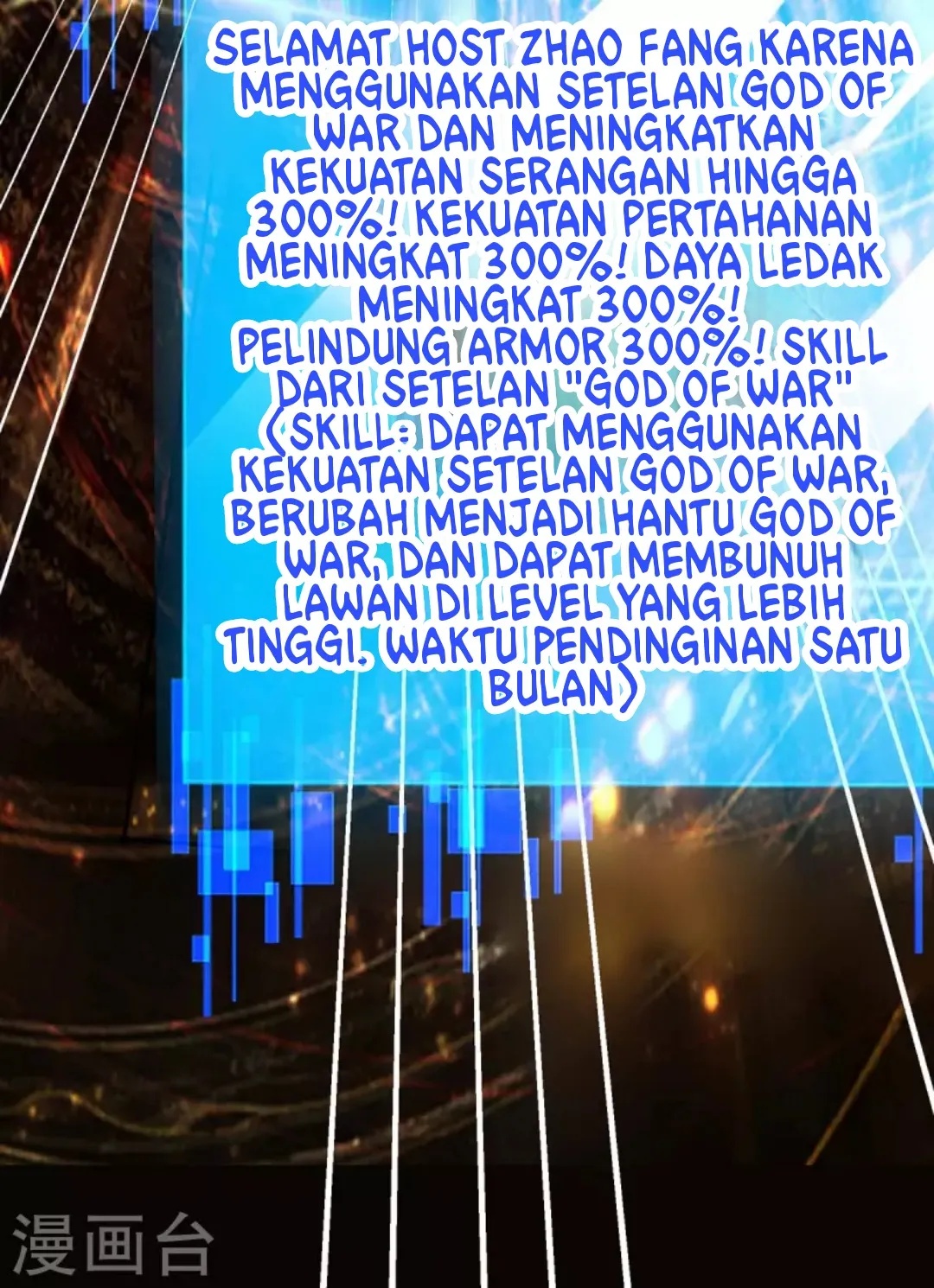 Strongest Leveling Chapter 275 Gambar 30