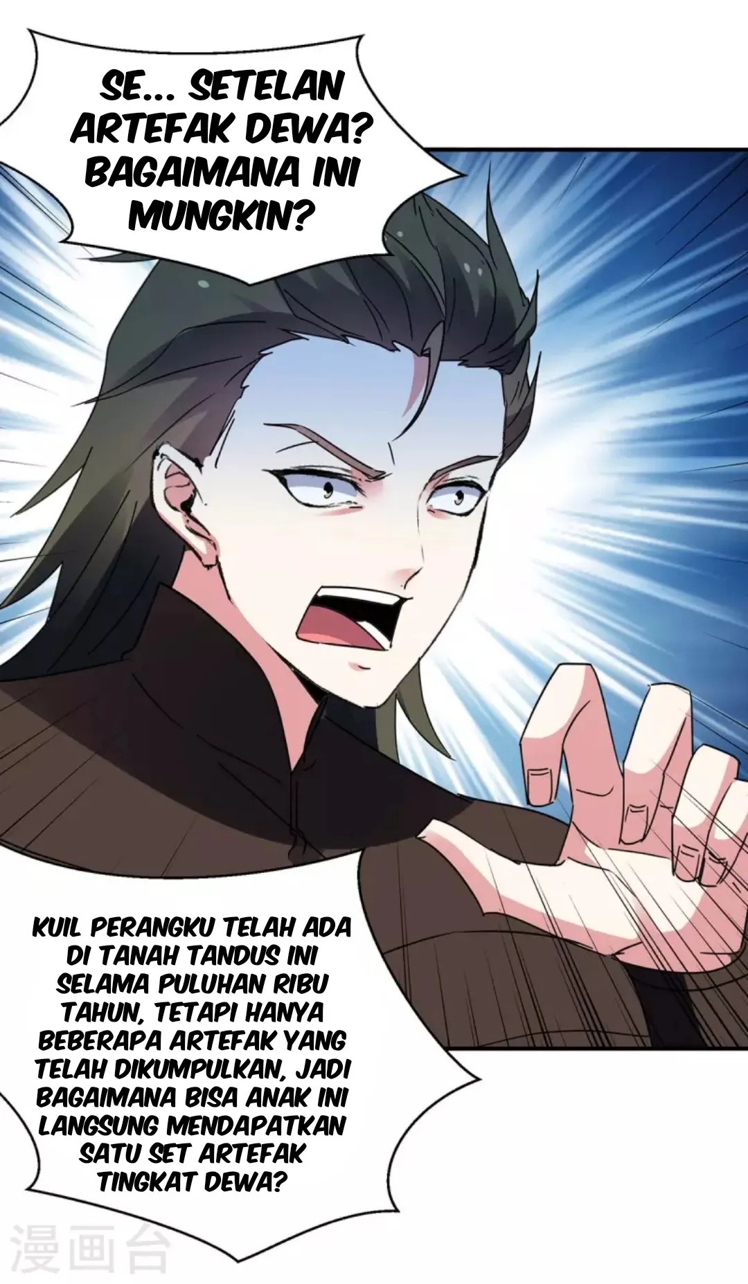 Strongest Leveling Chapter 275 Gambar 32