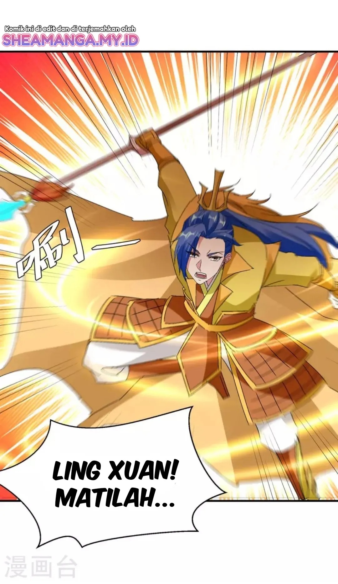 Strongest Leveling Chapter 275 Gambar 33
