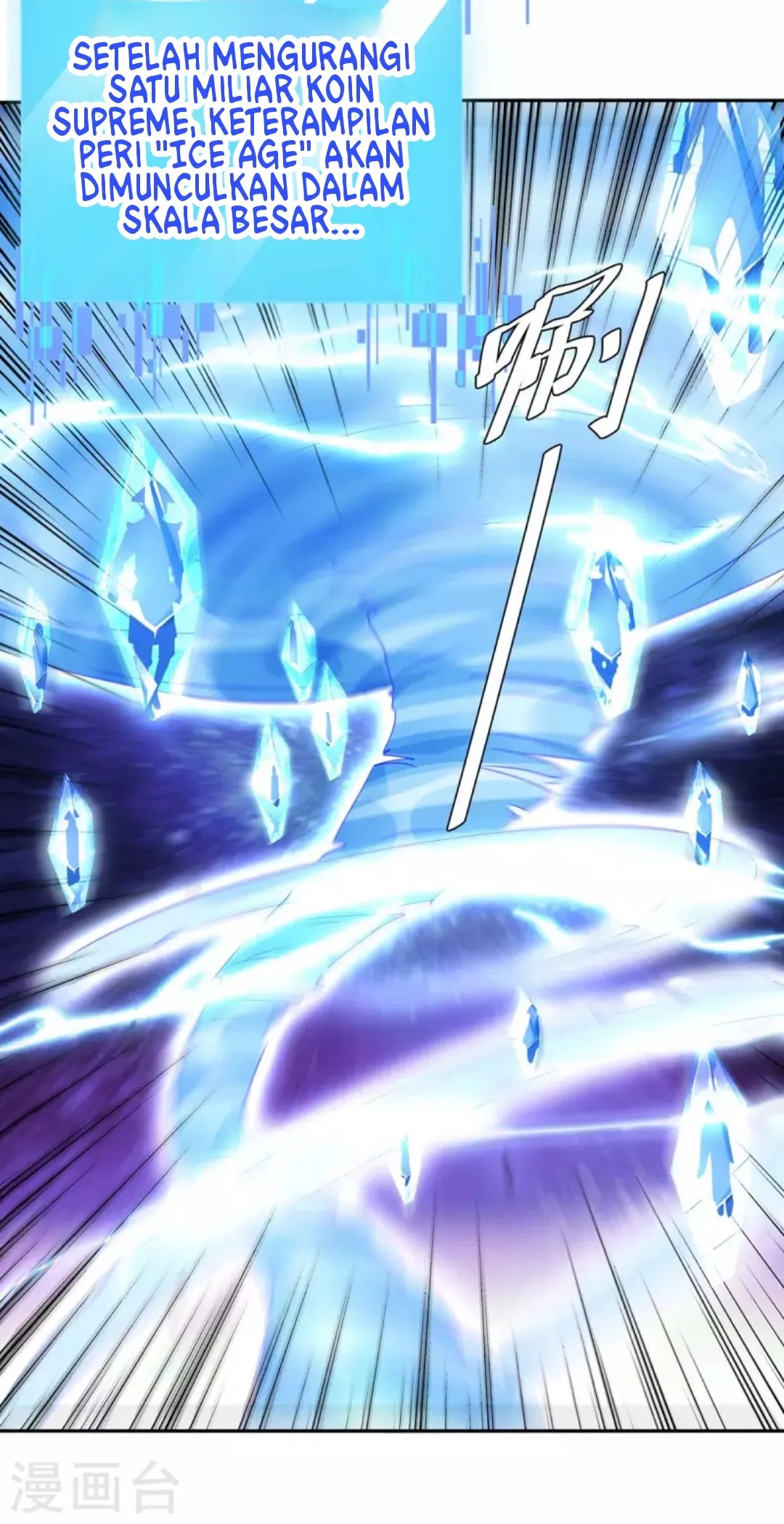 Strongest Leveling Chapter 275 Gambar 4