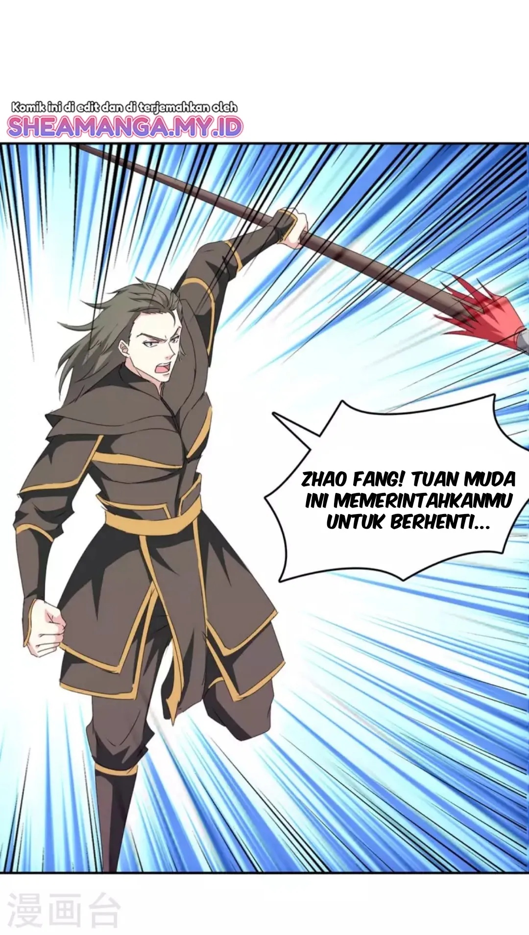 Strongest Leveling Chapter 275 Gambar 5