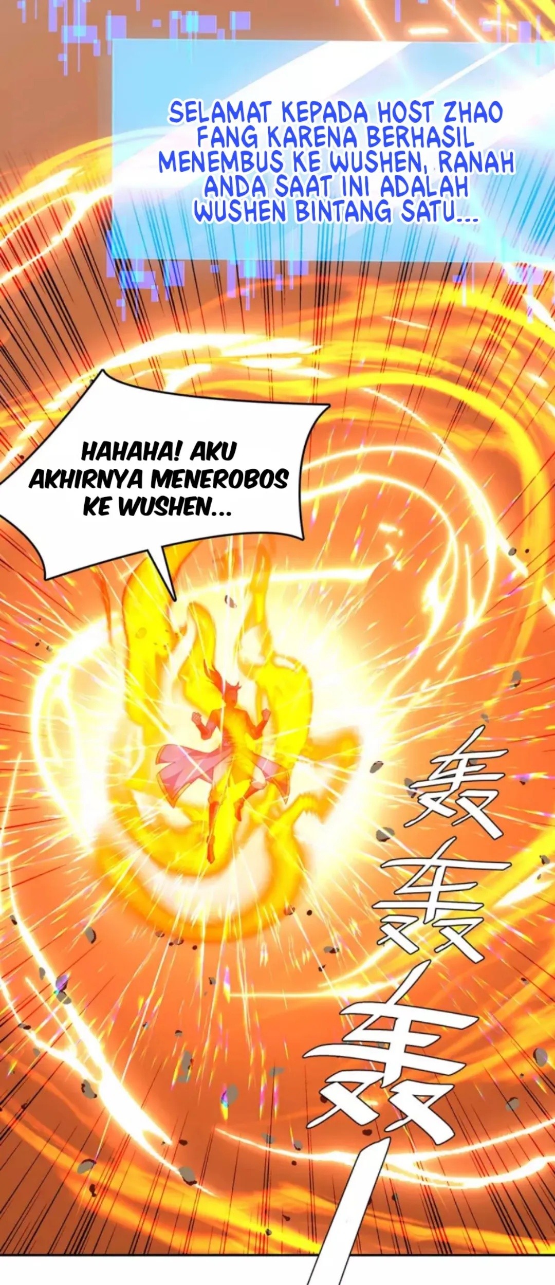 Strongest Leveling Chapter 275 Gambar 10