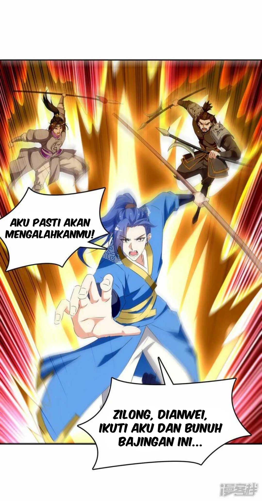 Baca  Strongest Leveling Chapter 274 Gambar 2