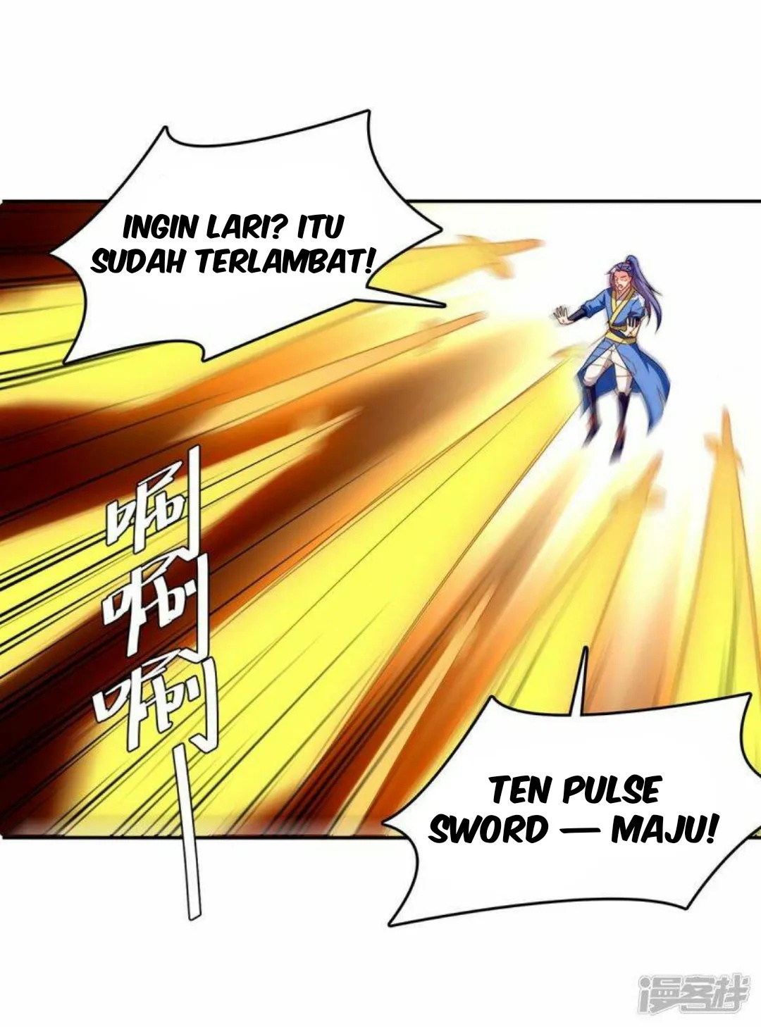 Strongest Leveling Chapter 274 Gambar 23