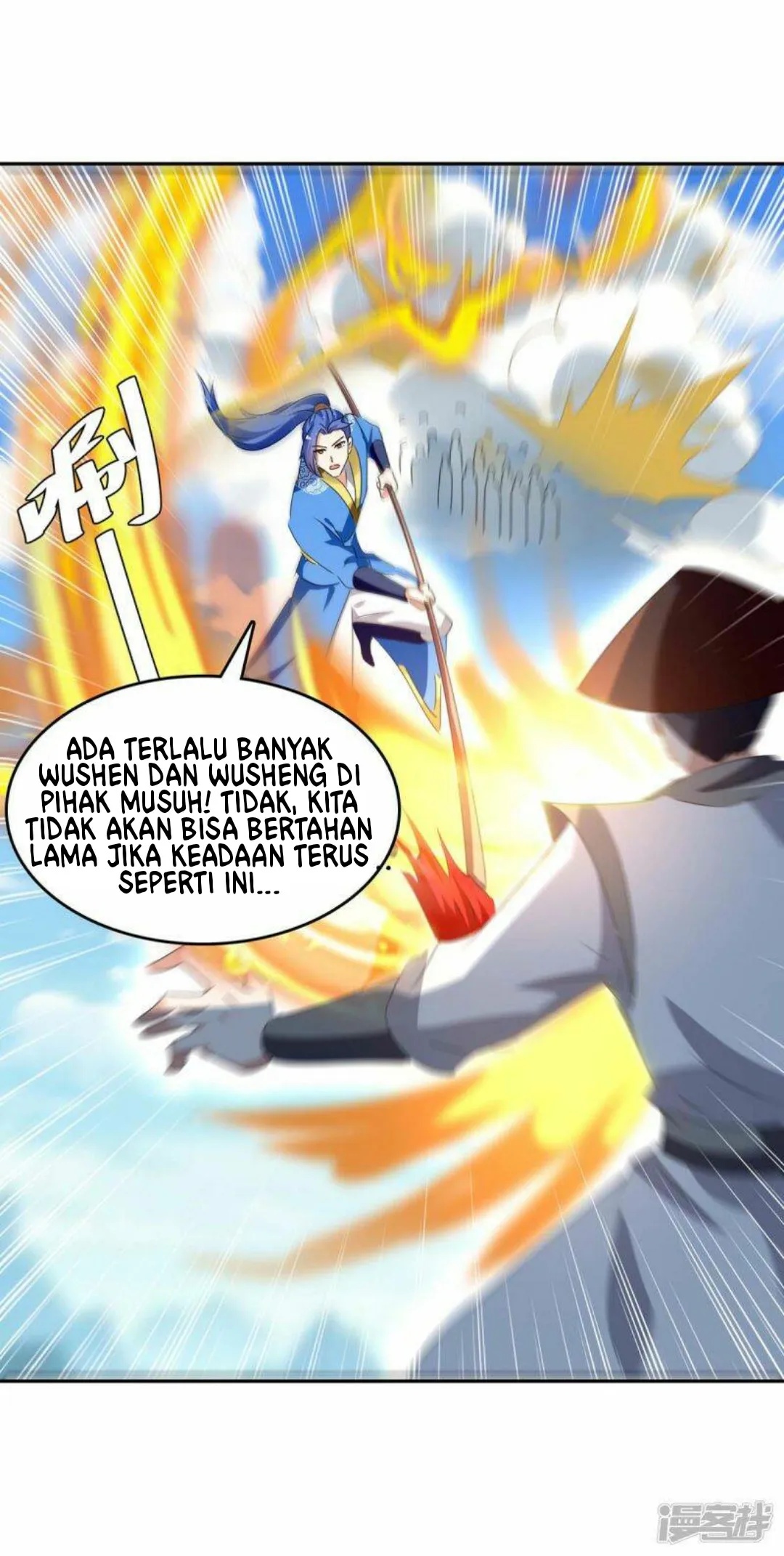 Strongest Leveling Chapter 274 Gambar 7