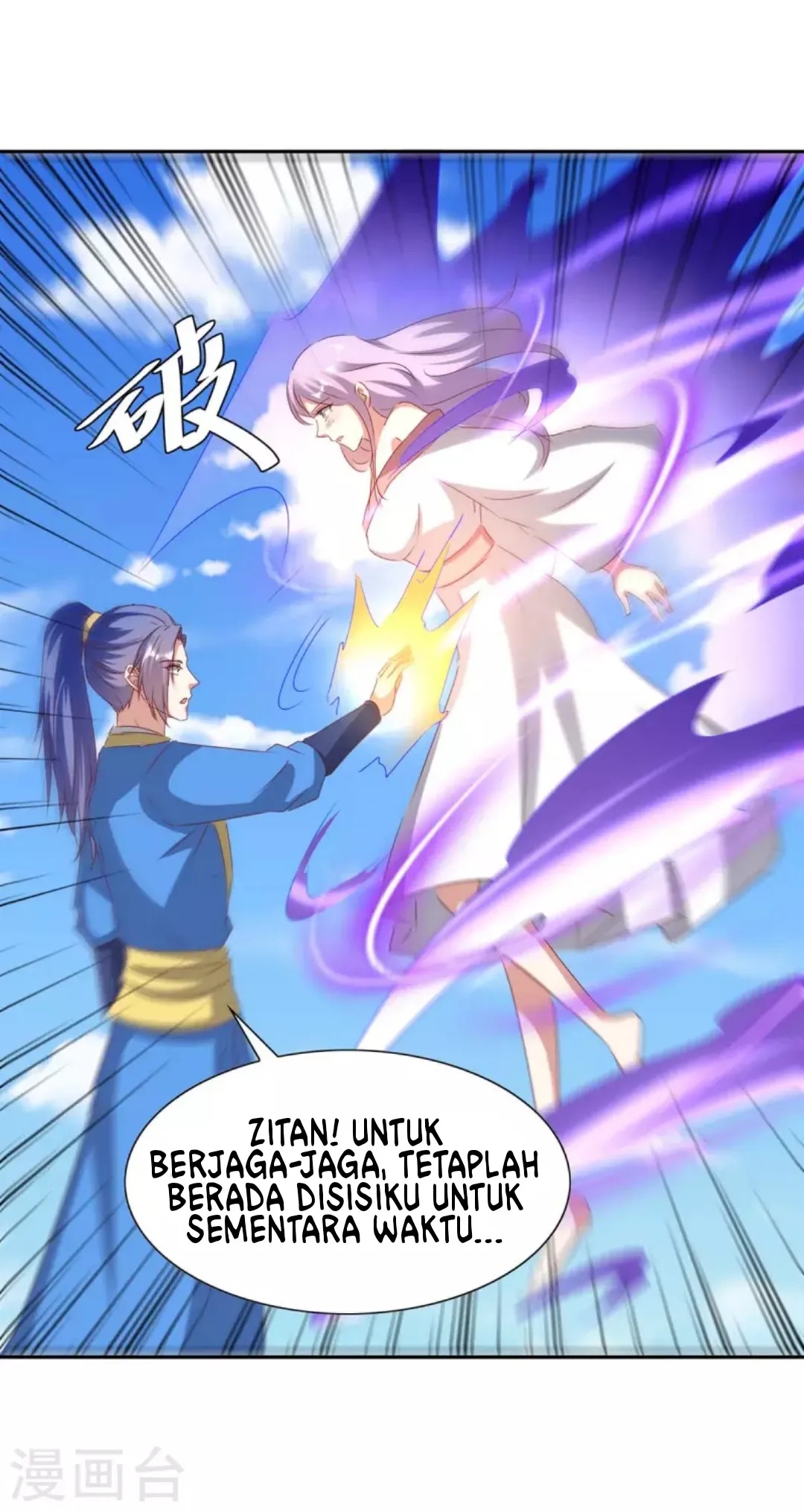 Strongest Leveling Chapter 273 Gambar 21