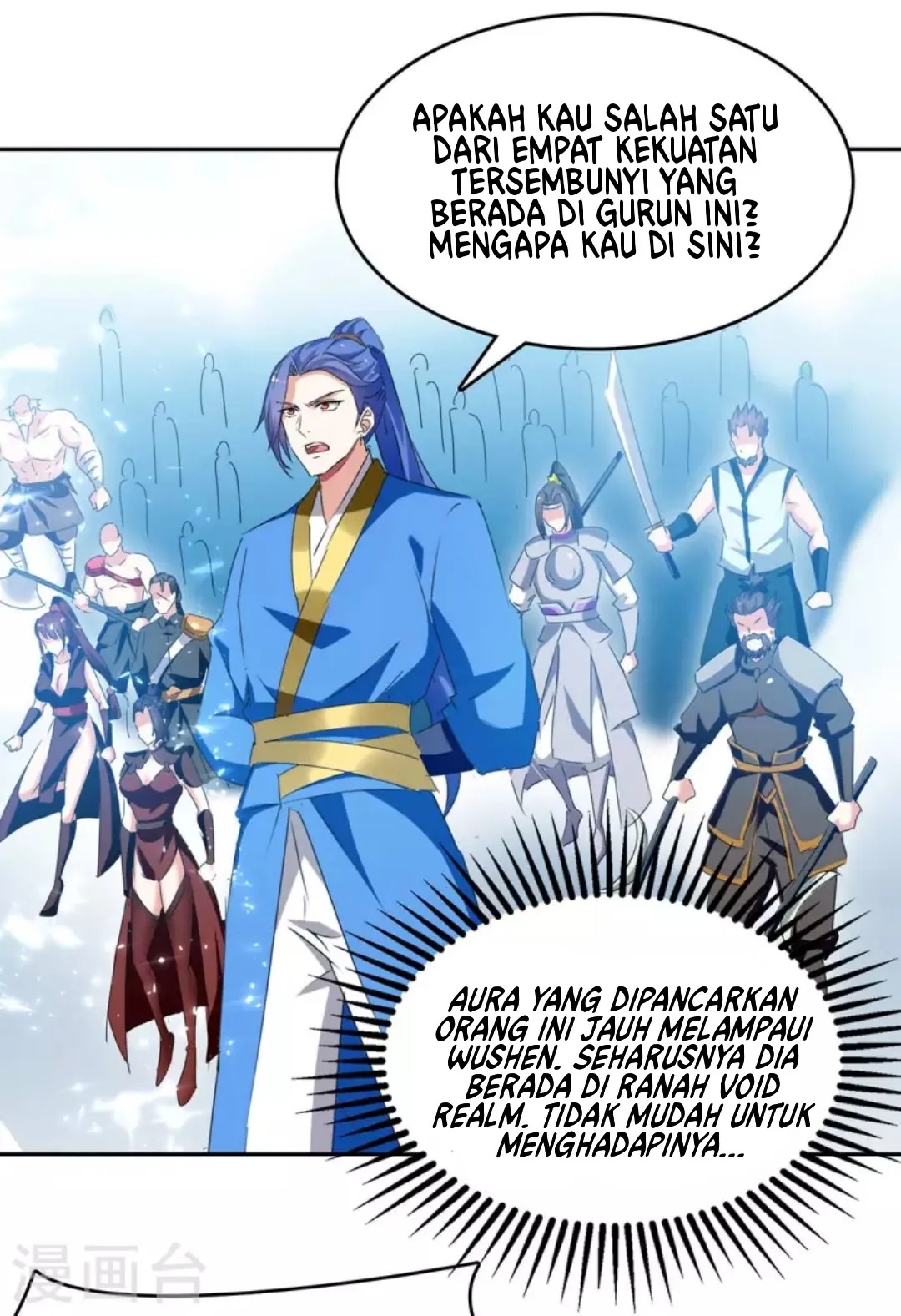 Strongest Leveling Chapter 273 Gambar 28
