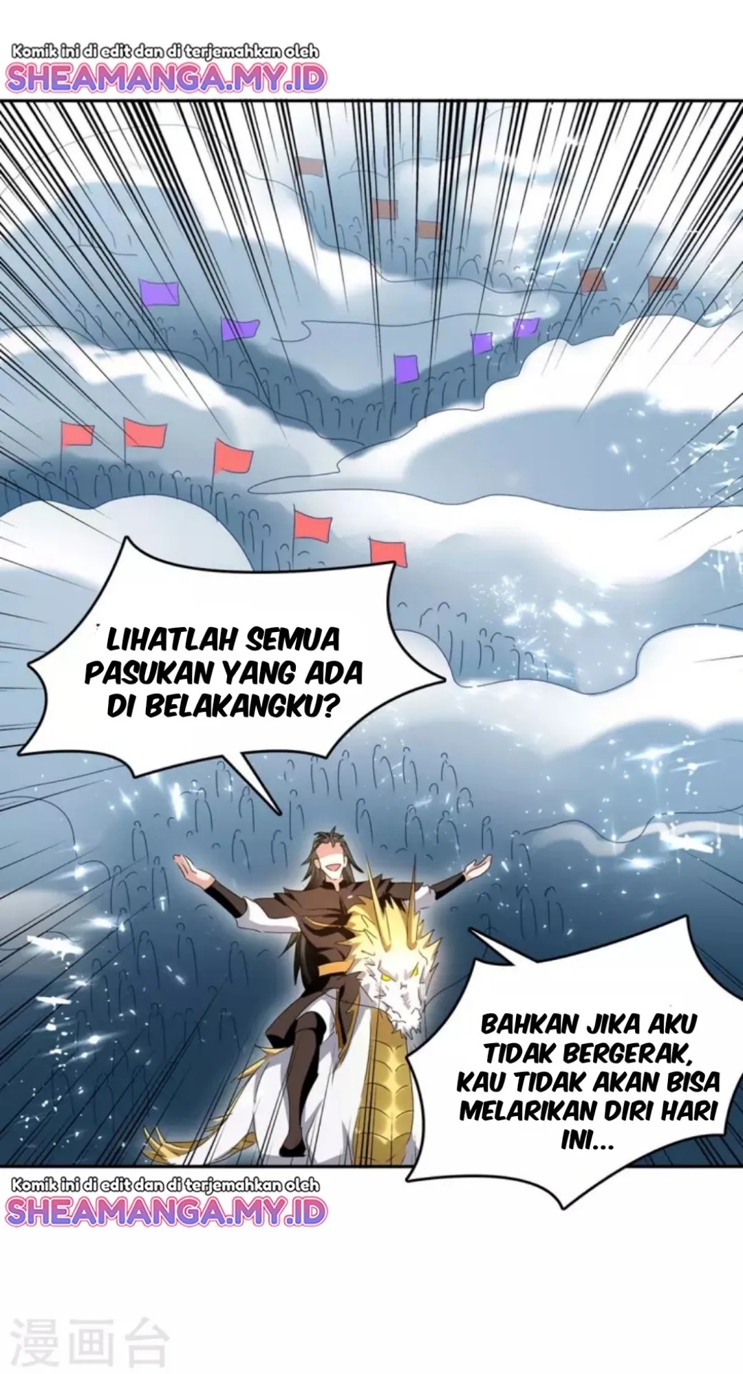 Strongest Leveling Chapter 273 Gambar 31