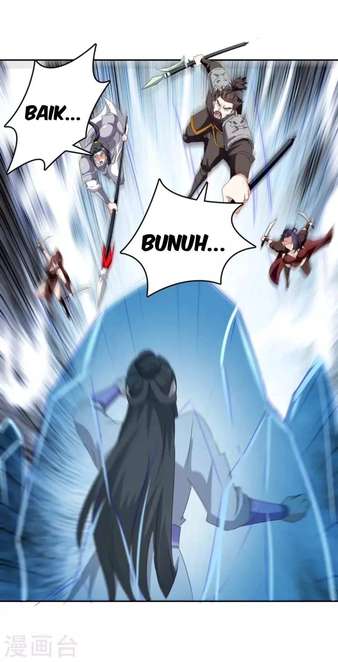 Strongest Leveling Chapter 273 Gambar 4