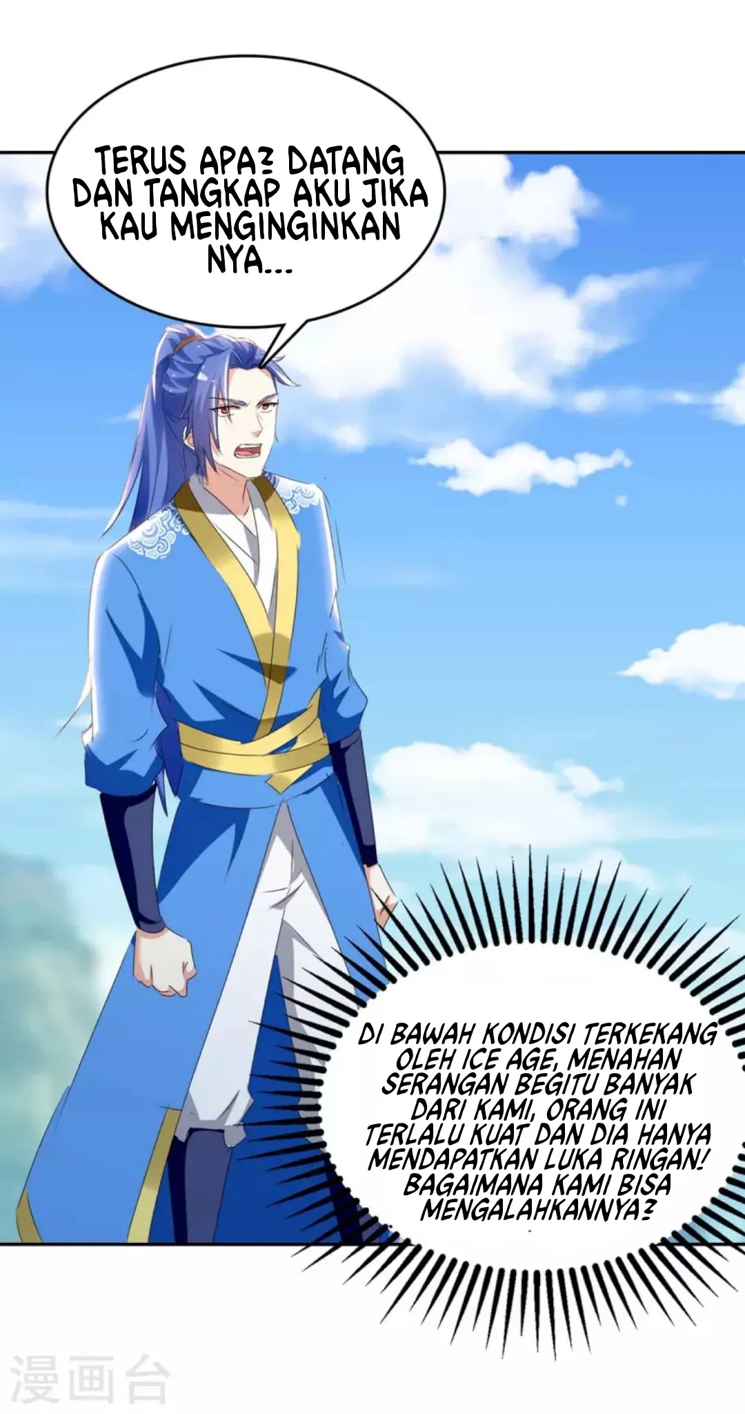 Strongest Leveling Chapter 273 Gambar 10