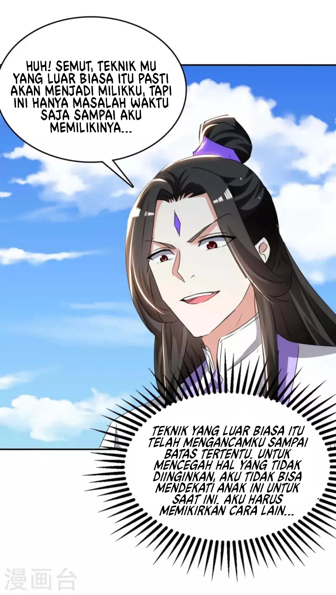 Strongest Leveling Chapter 273 Gambar 11