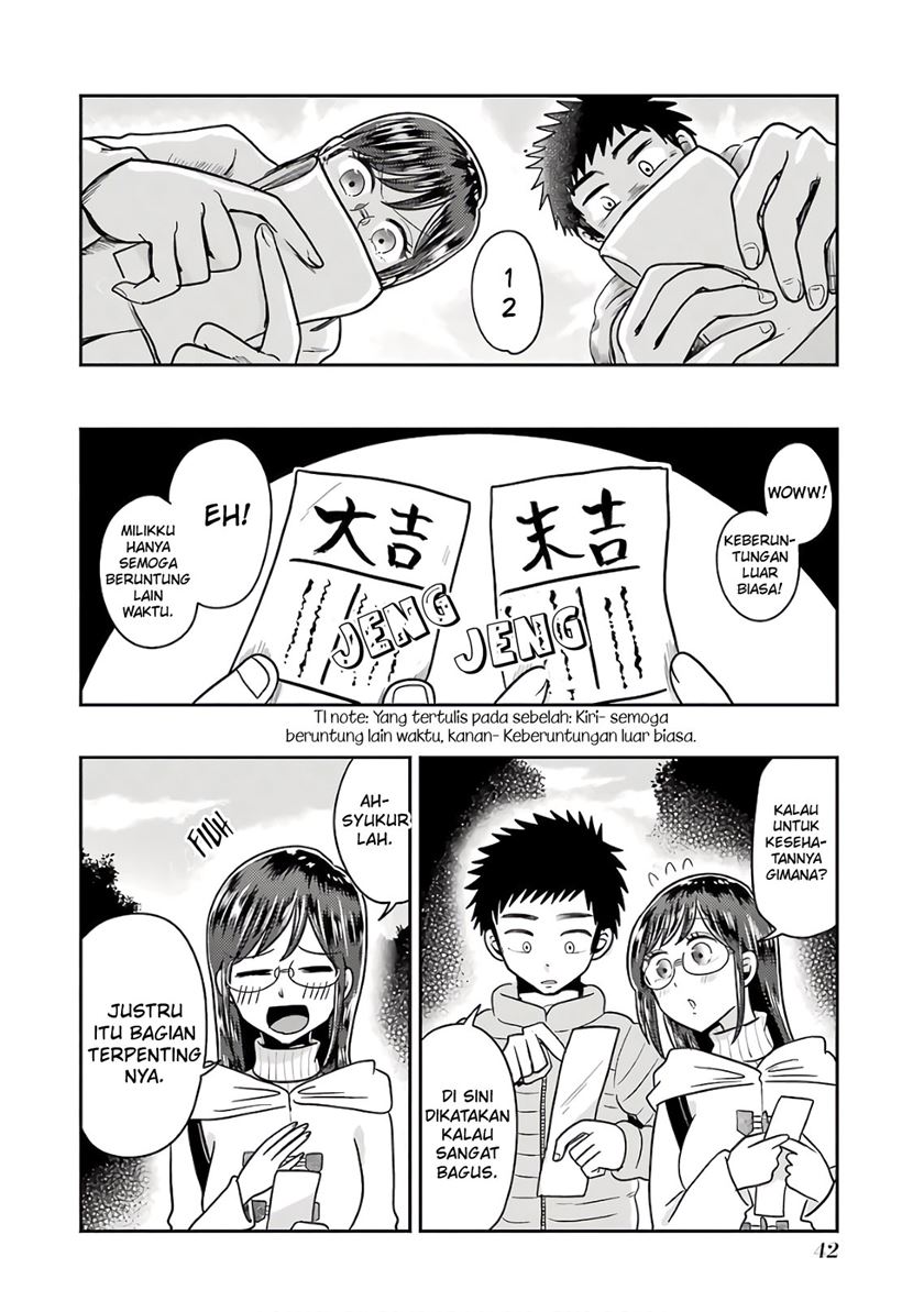 Yakumo-san wa Ezuke ga Shitai. Chapter 66 Gambar 15