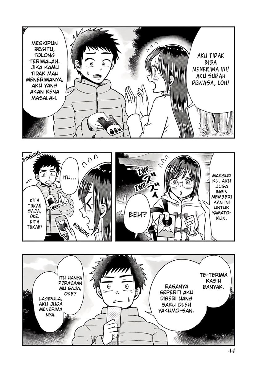 Yakumo-san wa Ezuke ga Shitai. Chapter 66 Gambar 17