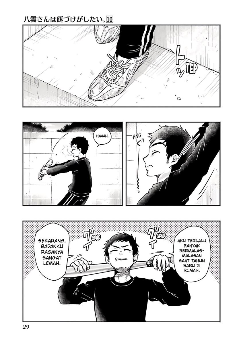 Baca  Yakumo-san wa Ezuke ga Shitai. Chapter 66 Gambar 2