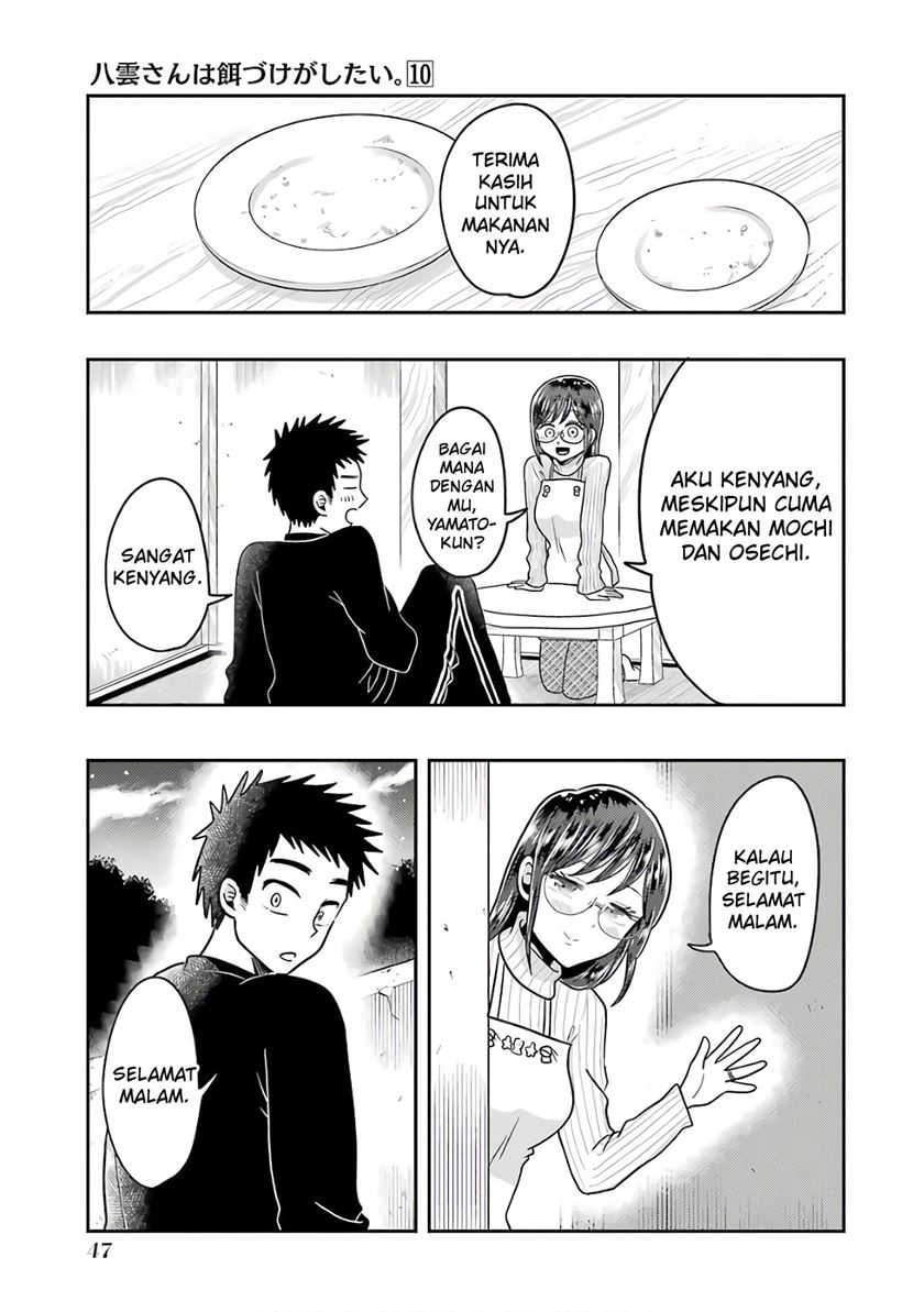 Yakumo-san wa Ezuke ga Shitai. Chapter 66 Gambar 20