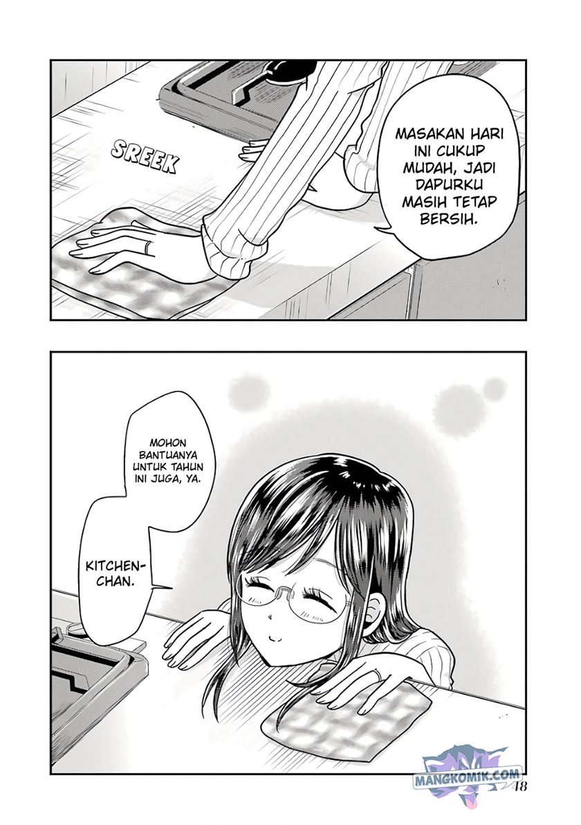 Yakumo-san wa Ezuke ga Shitai. Chapter 66 Gambar 21