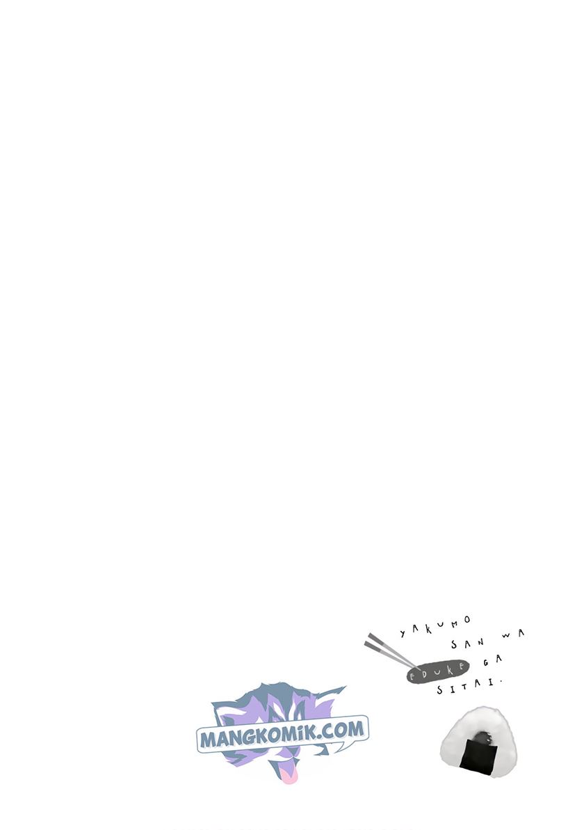 Yakumo-san wa Ezuke ga Shitai. Chapter 66 Gambar 23