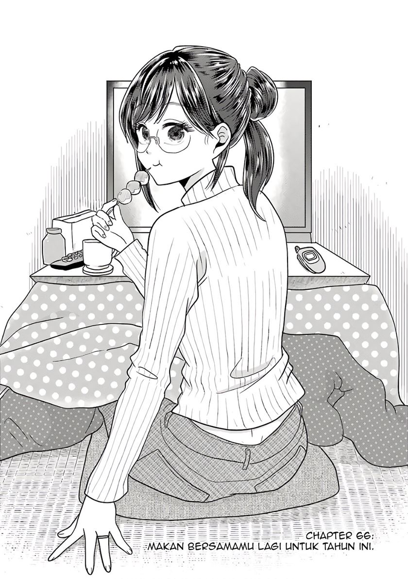 Yakumo-san wa Ezuke ga Shitai. Chapter 66 Gambar 3