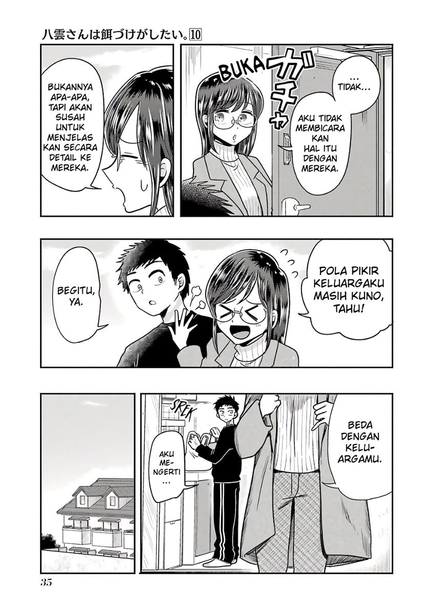 Yakumo-san wa Ezuke ga Shitai. Chapter 66 Gambar 8