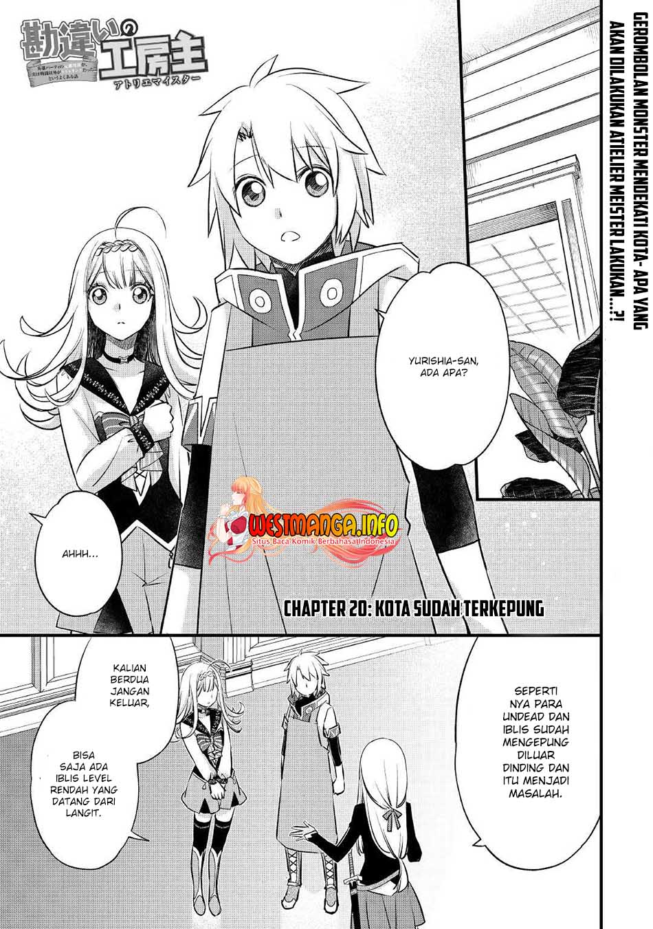 Baca Kanchigai No Atelier Master Chapter 20 Gambar 2