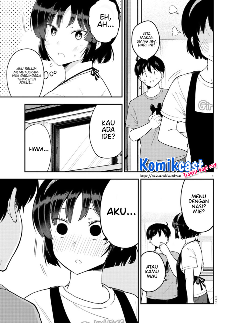 Meika-san Can’t Conceal Her Emotions Chapter 69 Gambar 11