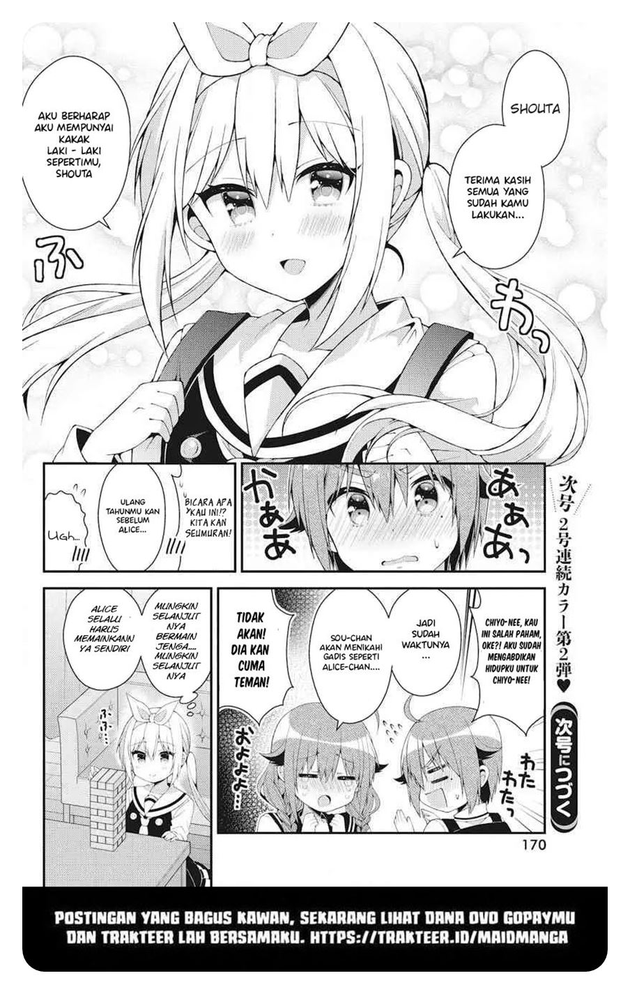 Futaba-san Chi no Kyoudai Chapter 38 Gambar 15