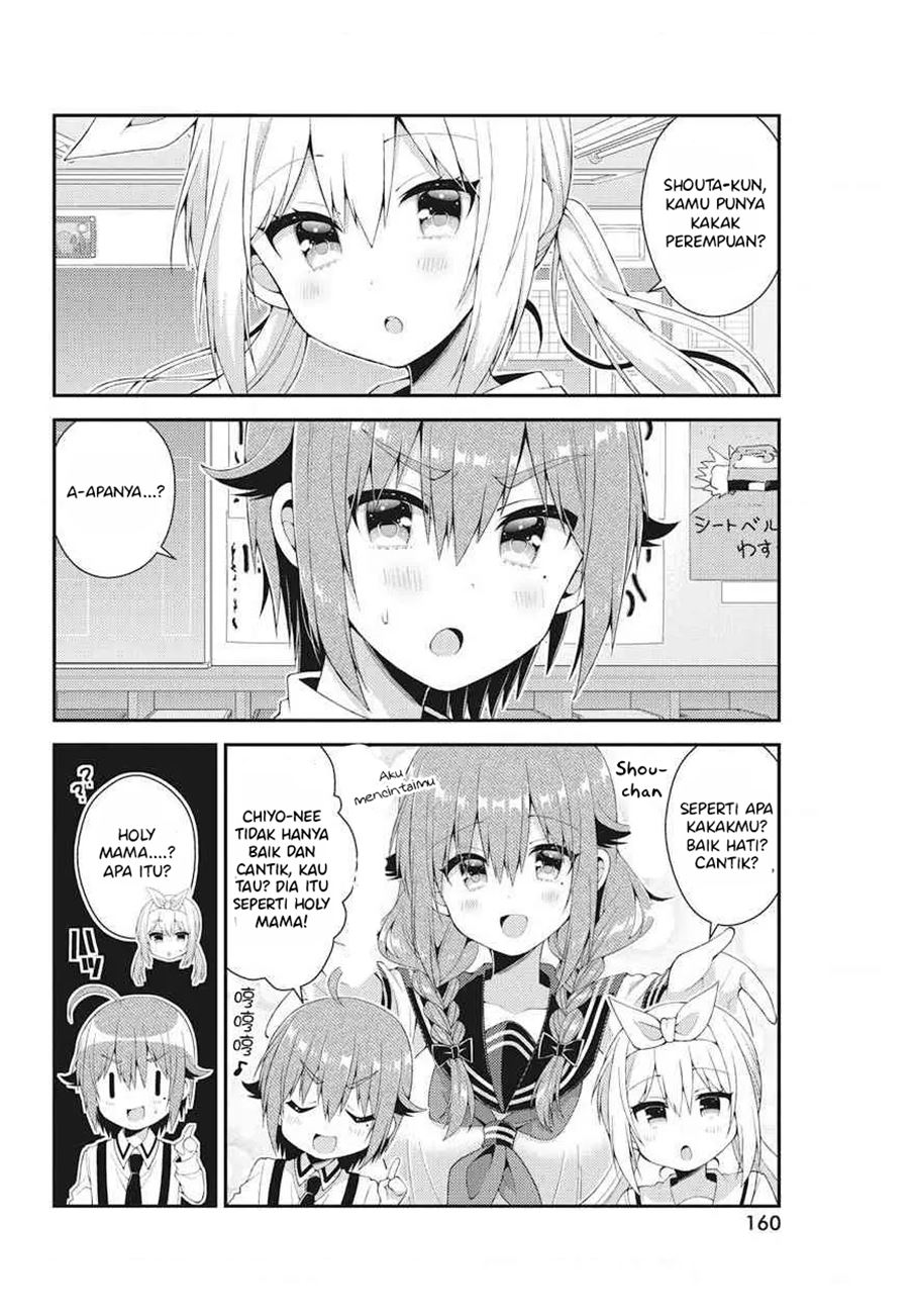 Futaba-san Chi no Kyoudai Chapter 38 Gambar 5