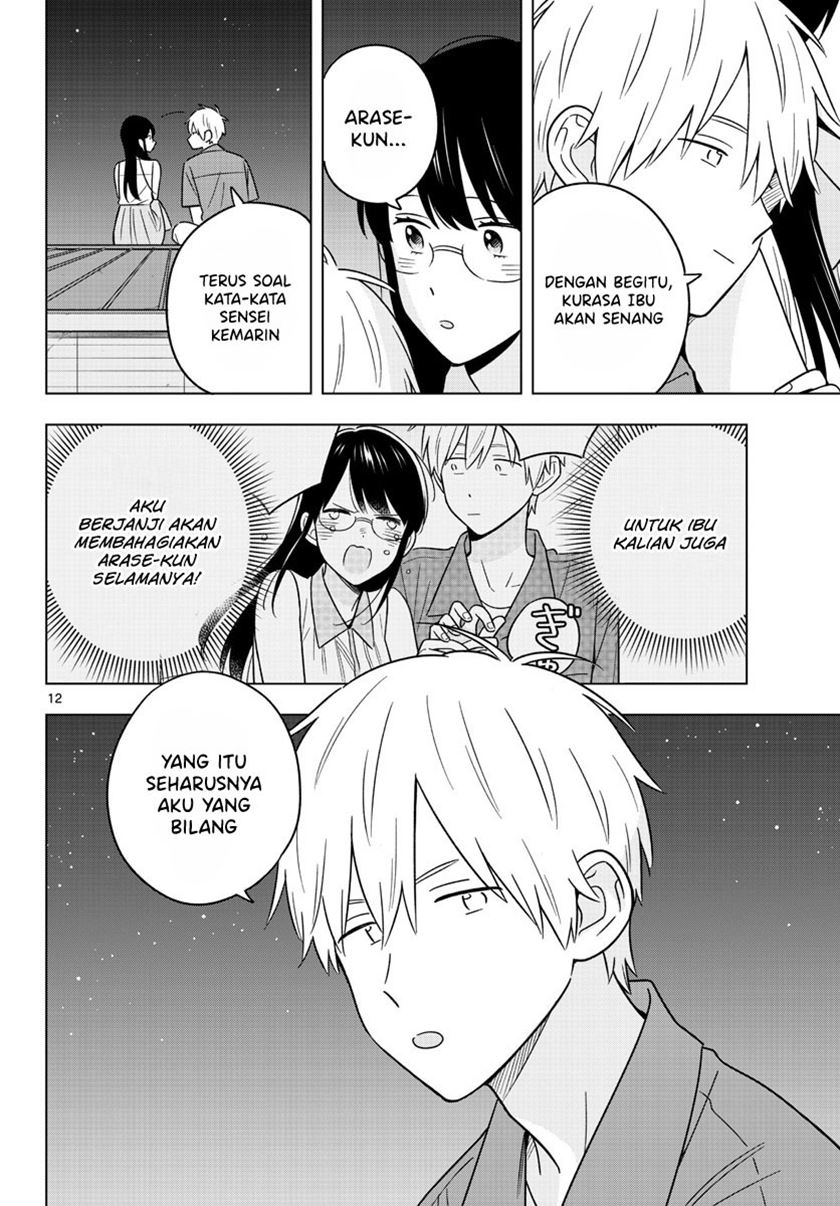 Sensei wa Koi wo Oshierarenai Chapter 45 Gambar 14
