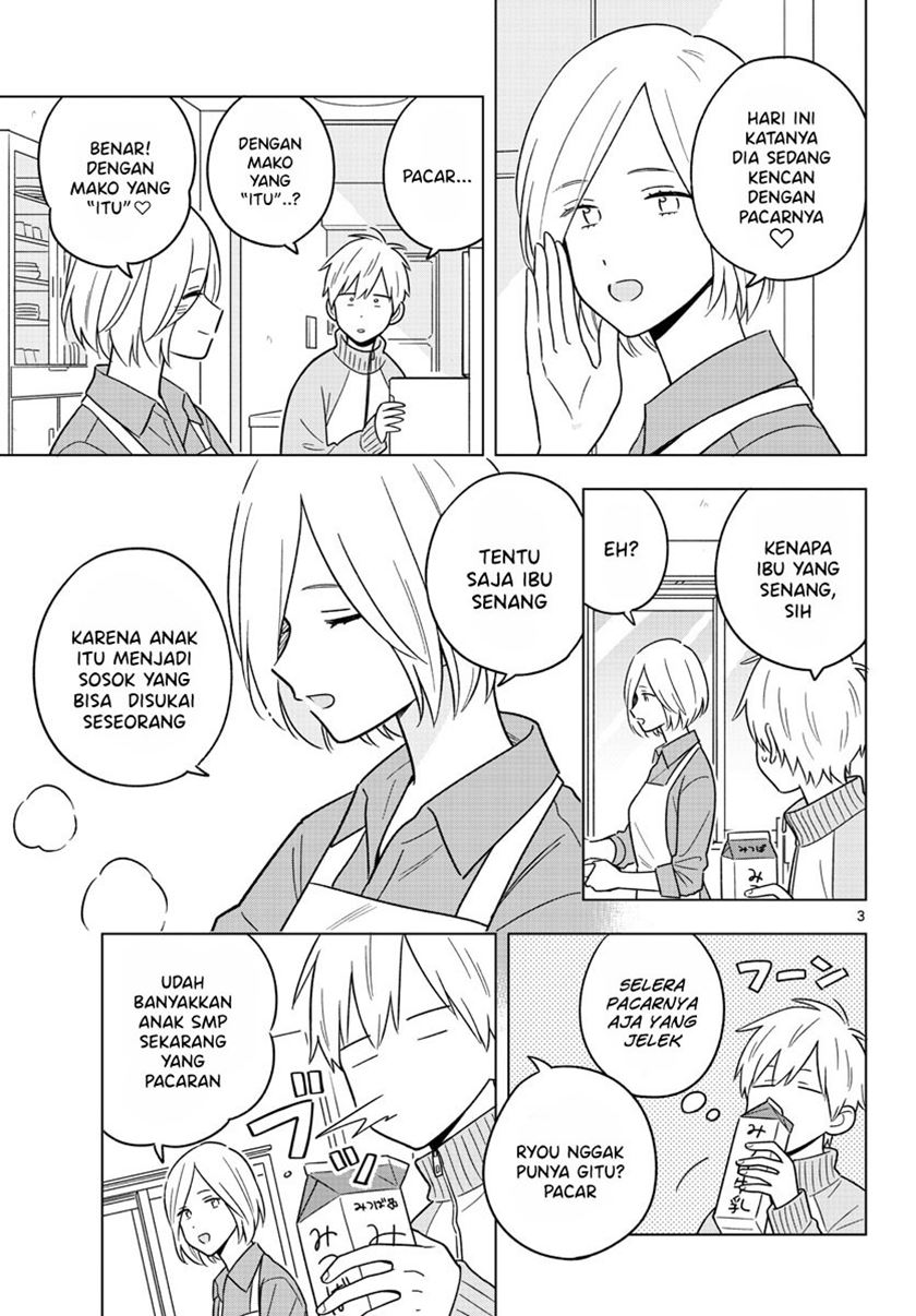 Sensei wa Koi wo Oshierarenai Chapter 45 Gambar 5