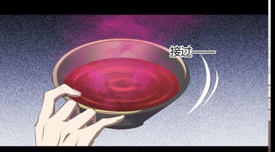 The Legend of Qing Emperor Chapter 60 Gambar 31