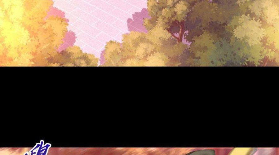 The Legend of Qing Emperor Chapter 60 Gambar 3