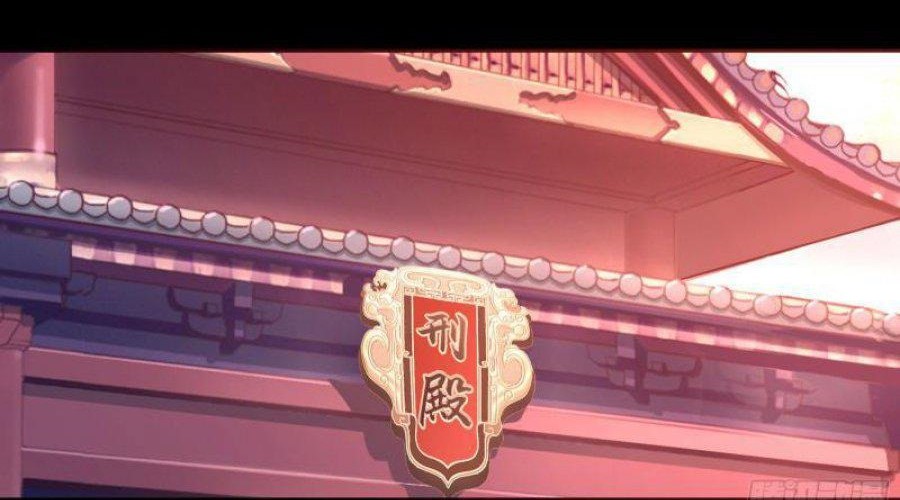 The Legend of Qing Emperor Chapter 60 Gambar 15