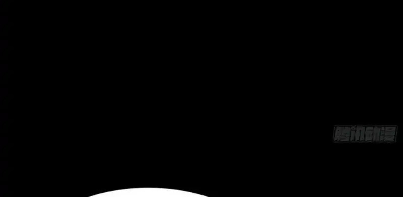 Pupillary Master Chapter 227 Gambar 8