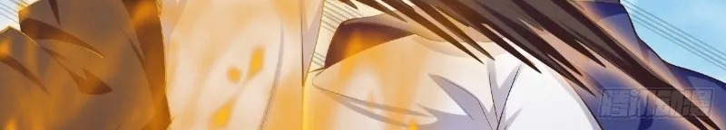 Starting From Maximum Charm Point Chapter 13 Gambar 16