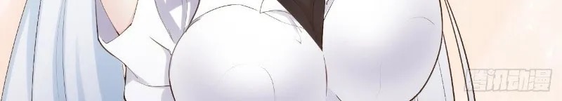Starting From Maximum Charm Point Chapter 13 Gambar 26