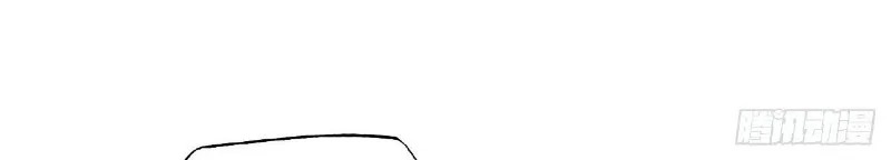 Starting From Maximum Charm Point Chapter 13 Gambar 46