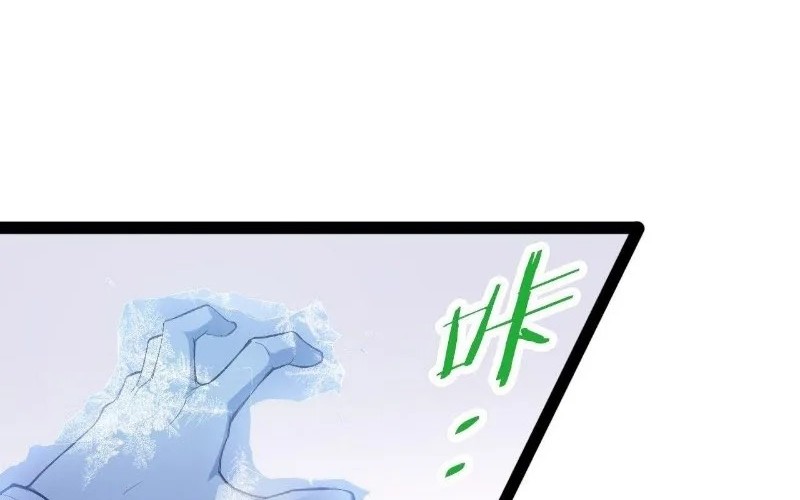 Starting From Maximum Charm Point Chapter 13 Gambar 10