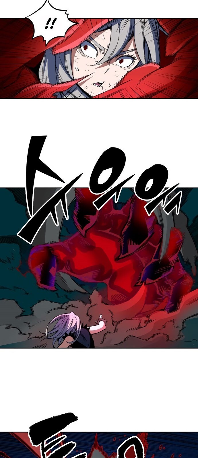 OOPARTS Chapter 54 Gambar 21