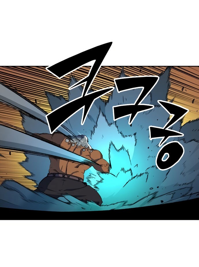 OOPARTS Chapter 54 Gambar 37