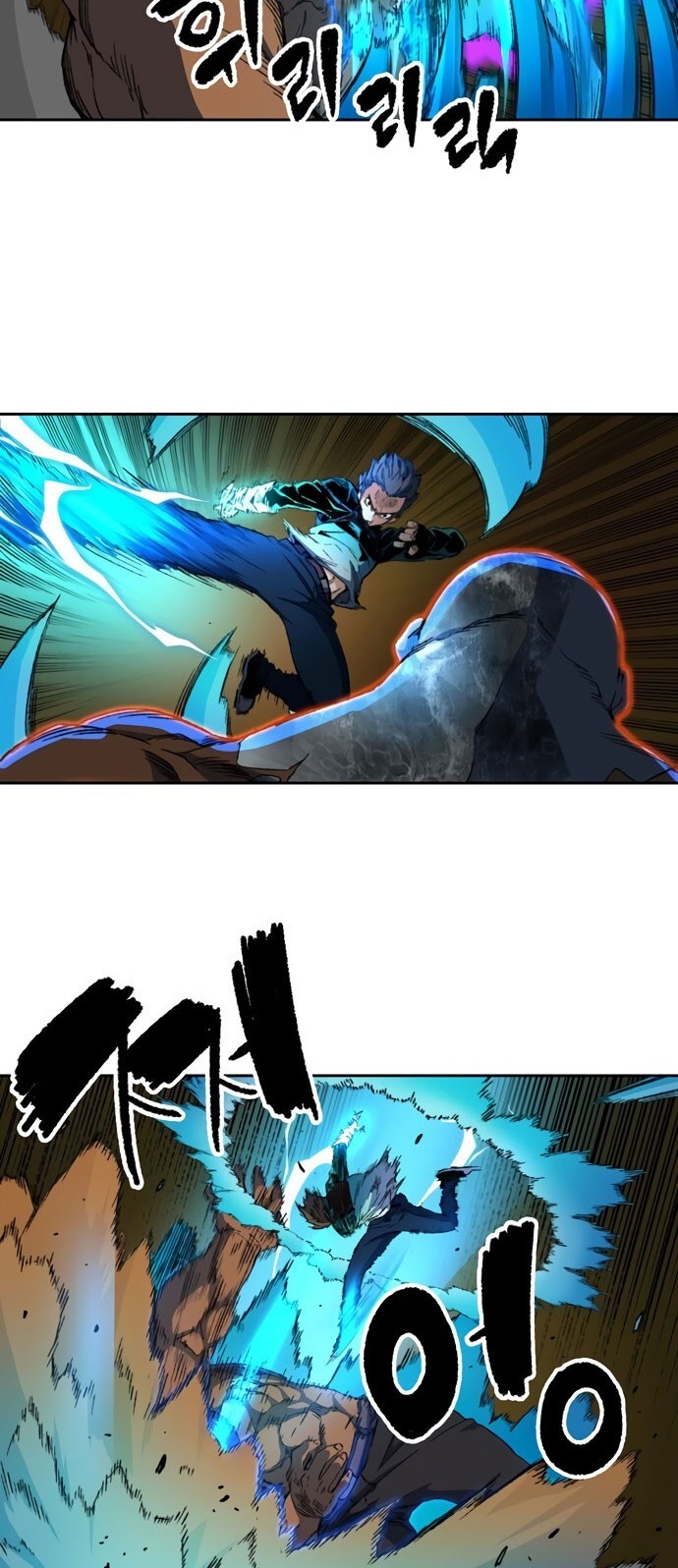 OOPARTS Chapter 54 Gambar 39