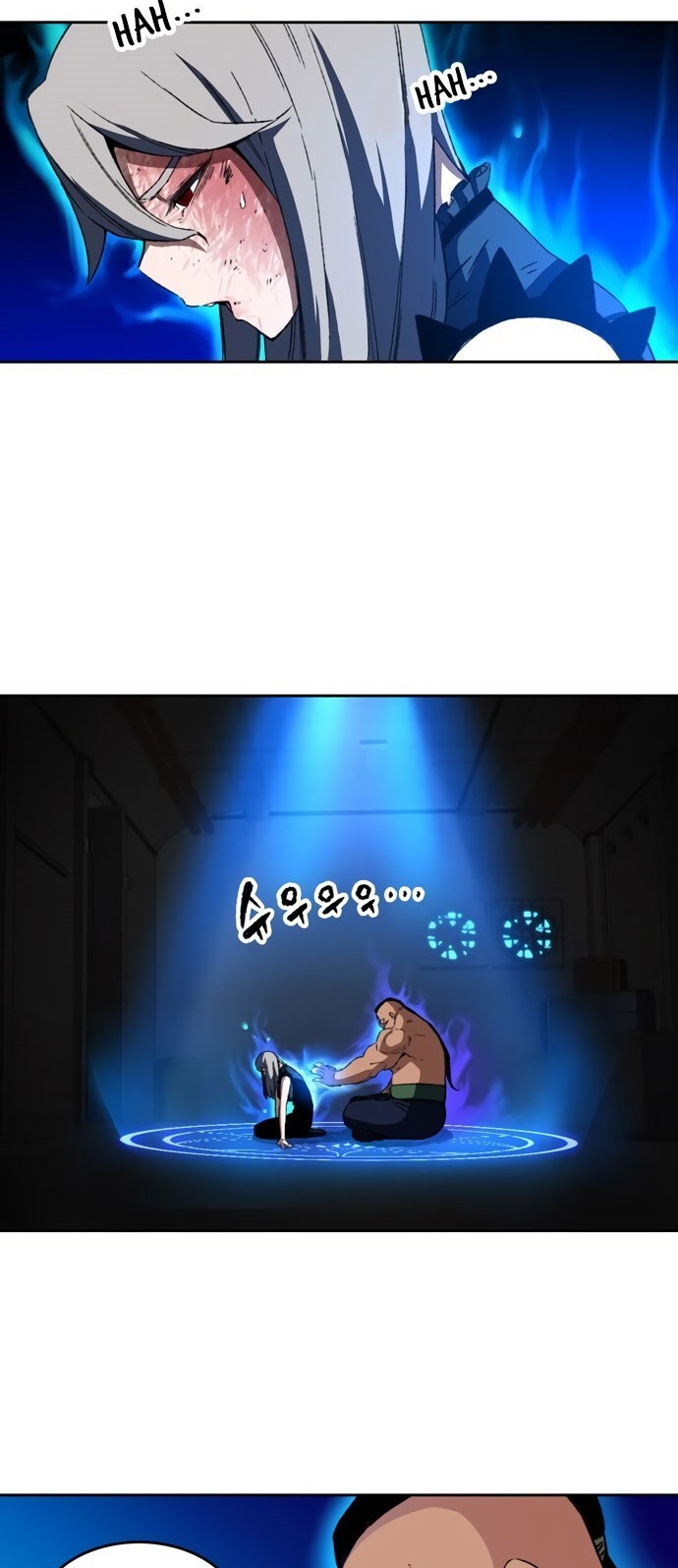 OOPARTS Chapter 54 Gambar 3