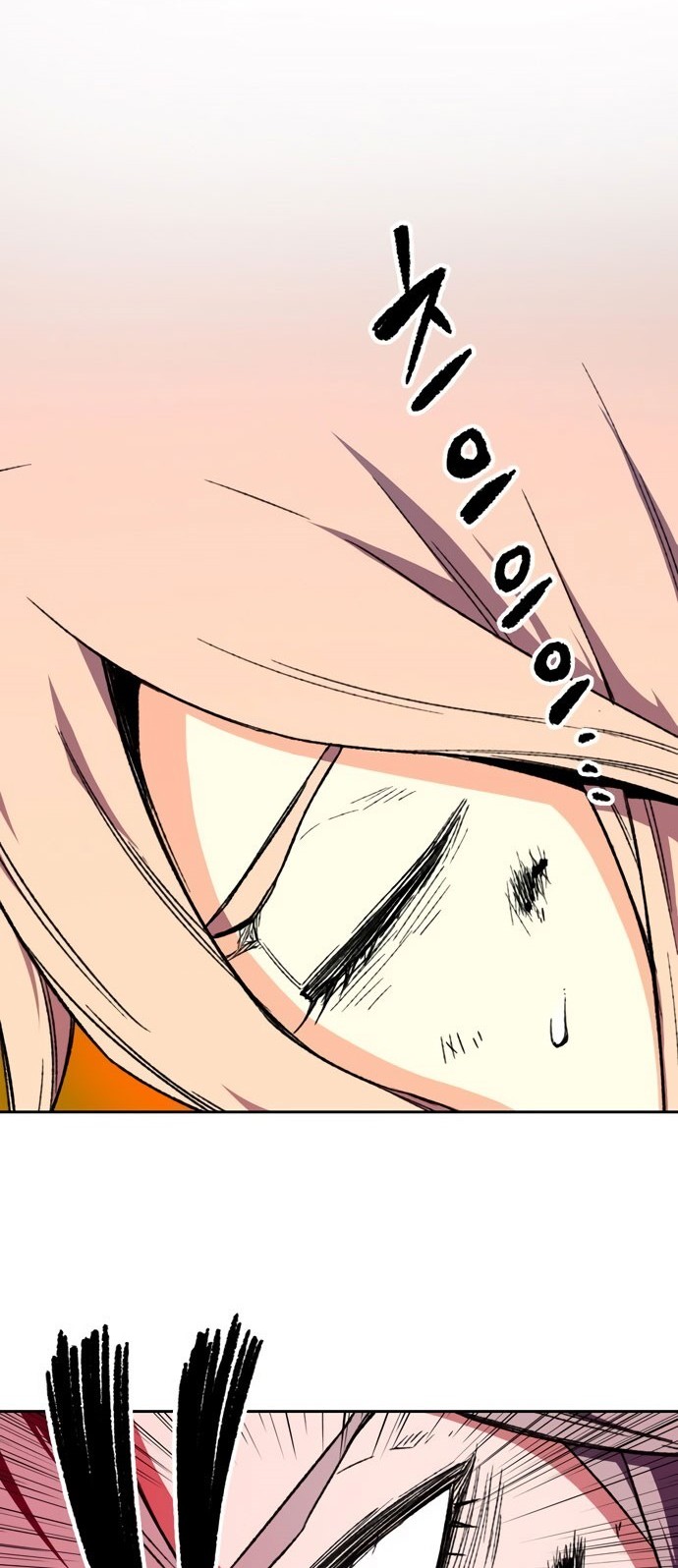 OOPARTS Chapter 54 Gambar 9