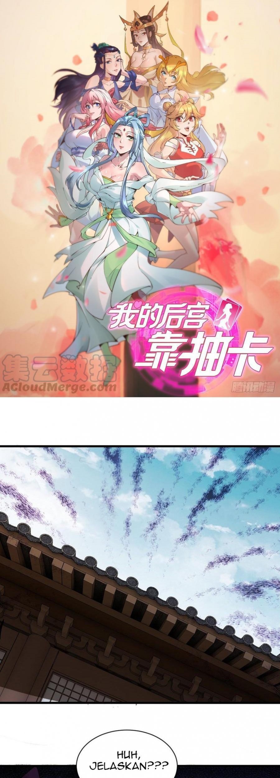 Baca  My Harem Depend on Drawing Chapter 113 Gambar 2