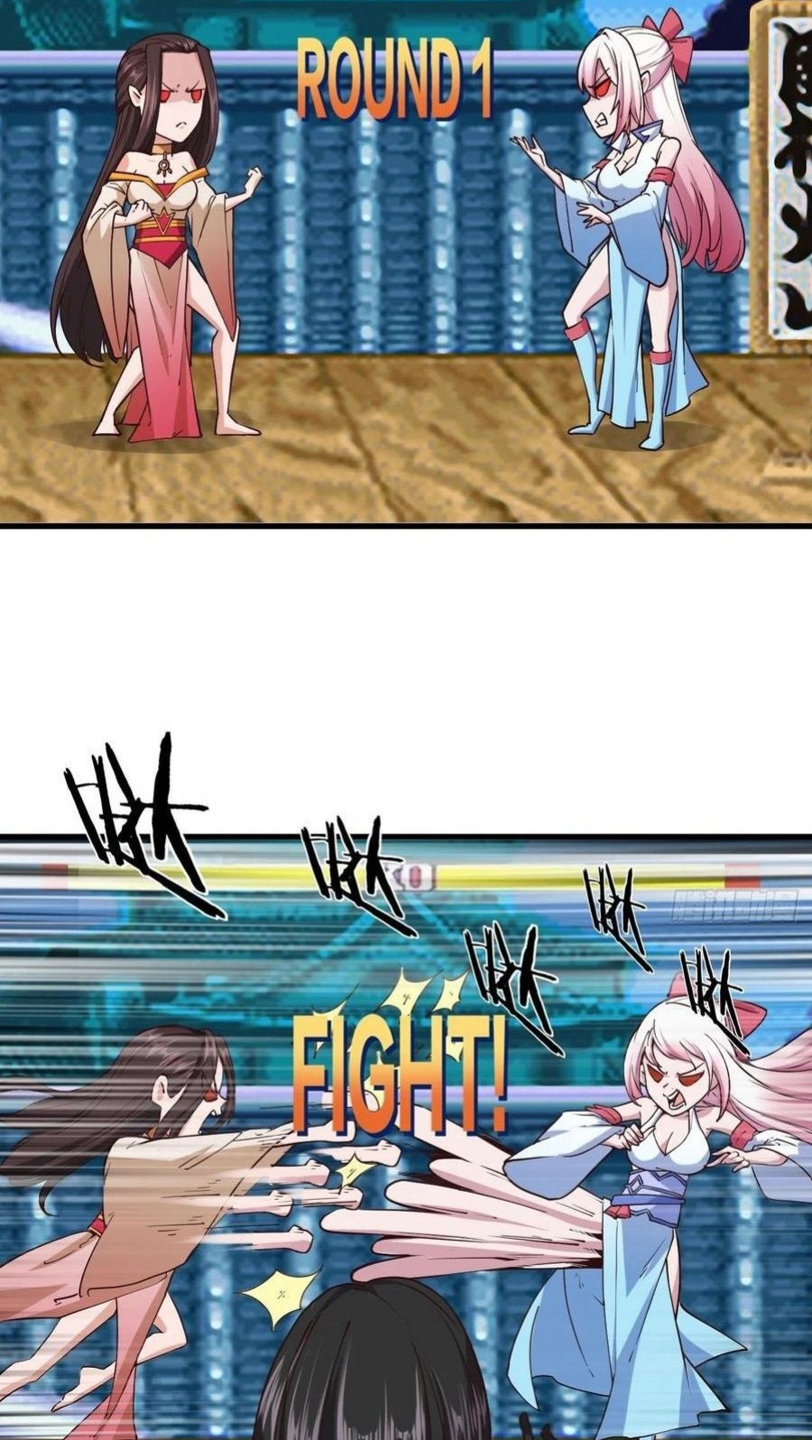 My Harem Depend on Drawing Chapter 112 Gambar 17