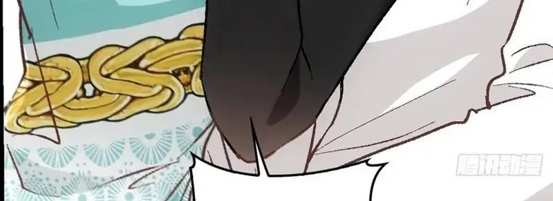 Pregnant Wife, One Plus One Chapter 174 Gambar 18