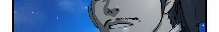 The Wanderer Chapter 18.2 Gambar 21
