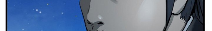 The Wanderer Chapter 18.2 Gambar 23