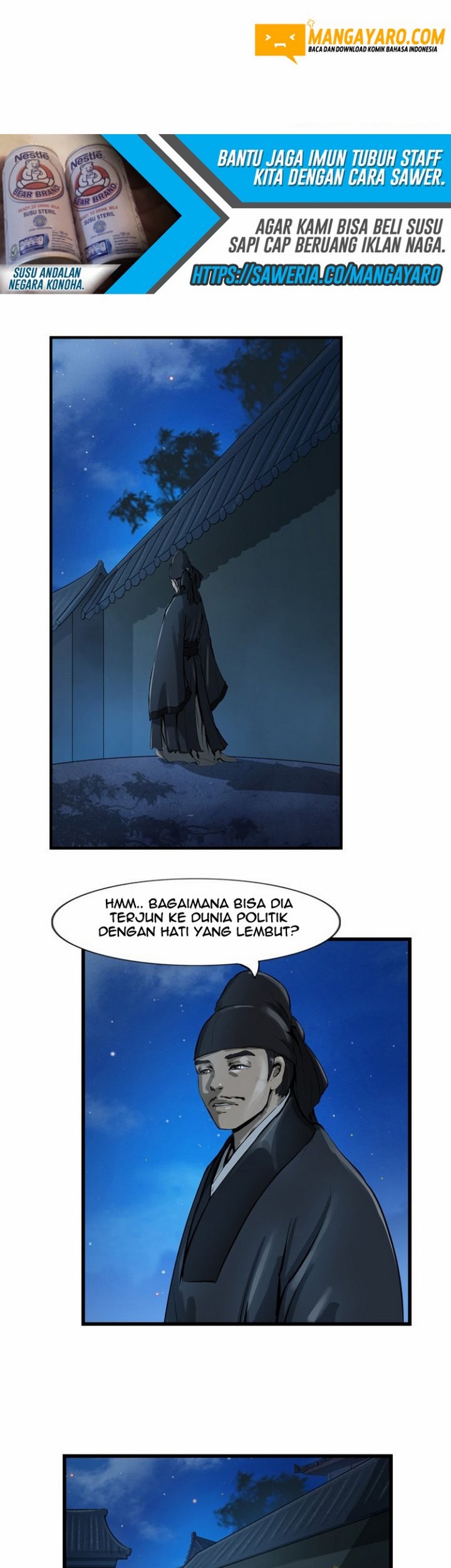 The Wanderer Chapter 18.2 Gambar 32