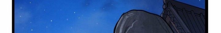 The Wanderer Chapter 18.2 Gambar 11